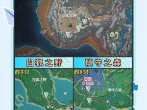 原神24版本躲猫猫攻略：实用躲藏地点大揭秘最新藏匿点分享助你轻松获胜