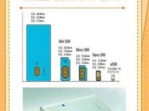 一本大道一卡2卡三卡4卡80、一本大道一卡 2 卡三卡 4 卡 80是什么意思？