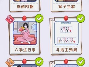 9 幺 109 版本：更稳定、更高效的全新体验