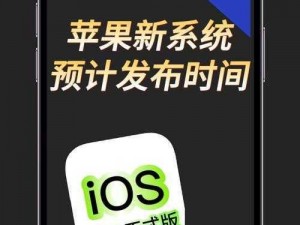 二测关服重磅开启：8月不删档测试，iOS与安卓版同步来袭