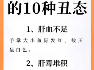 2023年办公室强肝的播出时间【2023 年办公室强肝何时播出？】