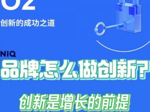 jizzwww是一款具有创新设计的产品，能够满足你的多种需求