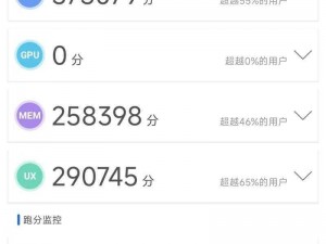 黄金裁决手机端游戏闪退全面解析与解决策略