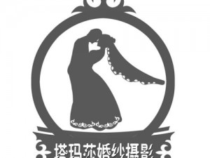 柚子猫糖心logo婚纱新娘在线观看【柚子猫糖心 logo 婚纱新娘在线观看：美妙的爱情故事】