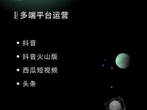 91短视频网页入口网站推广 如何获取 91 短视频网页入口网站推广？