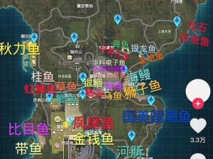 绿洲世界钓鱼地图分布概览：探寻垂钓胜地的秘密宝藏之旅