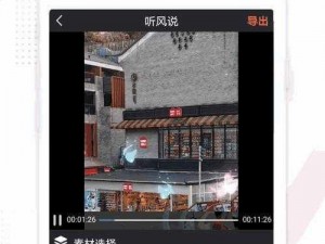 福建导航福建大菠萝官网下载网站;如何找到福建导航福建大菠萝官网下载网站？