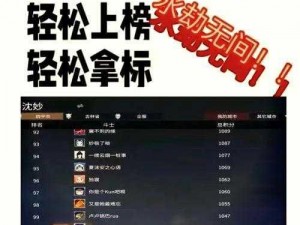 永劫无间日常任务刷新时间揭秘：每日任务更新时刻表已更新