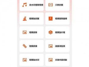 免费生成推文动漫的app_有哪些免费生成推文动漫的 app 推荐？