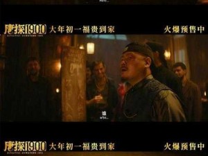 chinese 15 18HD【如何评价 Chinese 15-18HD 这个电影系列？】