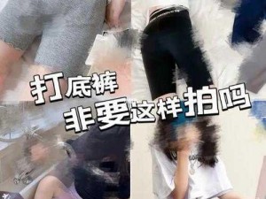 威严㓜交videos老少配 COM，提供最新、最全面的成人视频资源，满足你对不同类型视频的需求