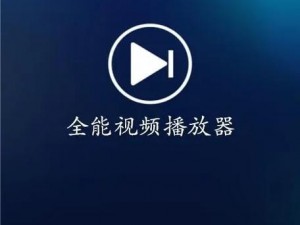 HD100%video_哇塞，发现了一个HD100%video的宝藏视频，一定要看