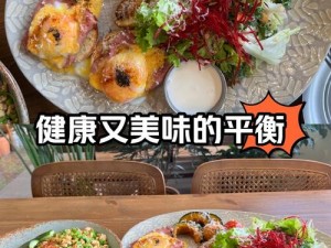 胖胖姥姥 granmy 带来美味健康的烘焙食品