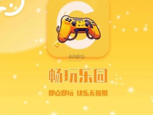 亚洲精品娱乐;亚洲精品娱乐，畅享无尽欢乐时光