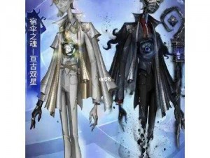 第五人格宿伞之魂赛季皮肤安魂曲揭秘：双面绅士的独特风采与隐藏彩蛋全解析