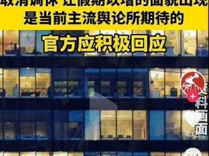 被系统绑定后每天都在挨、被系统绑定后每天都在挨骂