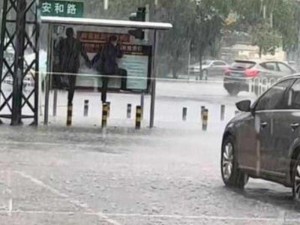 下雨天公交车站いうえぁ—下雨天，公交车站里的那些事儿