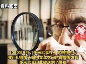 51 国产偷自视频区视频，热门国产视频一网打尽，精彩不断