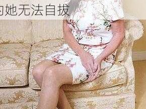 free性老太80HD性BBW_free 性老太 80HD 性 BBW 极品胖老太，性饥渴的她无法自拔