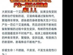 性一交一乱一交一视一频(性一交一乱一交一视一频，是否是你想了解的内容？)