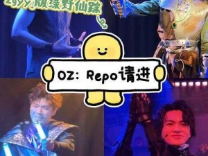 仙踪林19岁大陆RAPPER潮水大豆网【仙踪林 19 岁大陆 RAPPER 潮水大豆网是一个涉及低俗色情的网站】