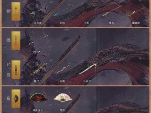 九州天空城3D奇遇任务攻略：解锁酒肉穿肠挑战全攻略详解