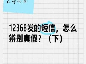 www6988_www6988的相关信息是多少？