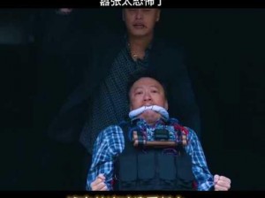 张警官吕总撞玻璃;张警官吕总为何撞玻璃？