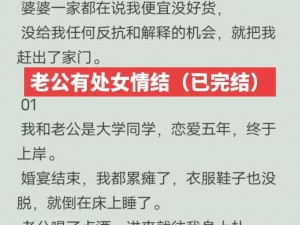 抖音情结之谜：为何她挥之不去，令你深情难忘，背后的旋律又唤起回忆