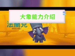 5177tv力浮影大象;如何评价 5177tv 力浮影大象？