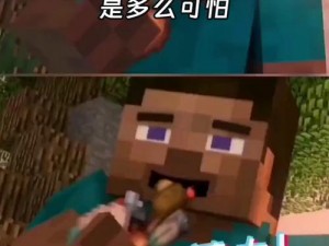 暴躁老外玩minecraft剧情内容经典网友;暴躁老外玩 Minecraft：剧情内容经典，网友笑喷