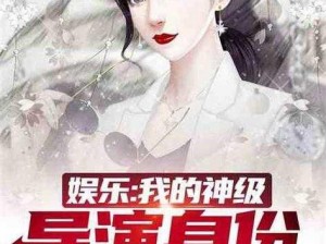 九玄免费网站下载,九玄免费网站下载安全吗？