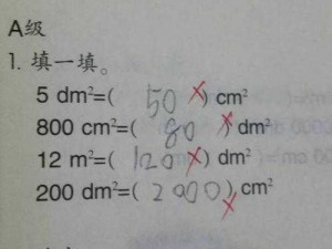 填的很满是什么感觉;用填的很满是什么感觉作为提问，究竟是何种体验？