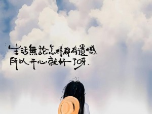 抖音流行唯美背景图大赏：精选抖音朋友圈背景图片，尽显个性魅力风采