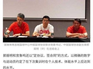 郭正亮锐利思辨引领国际直球对决，深挖议题展现独特洞见