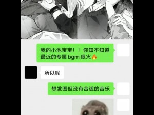 一个人被3个人同时C了【一个人在什么样的情况下会被 3 个人同时 C？】