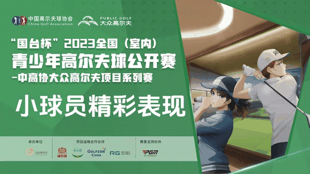 揭秘KPL 2023赛季全新赛程表，专业解读比赛安排与赛事动态